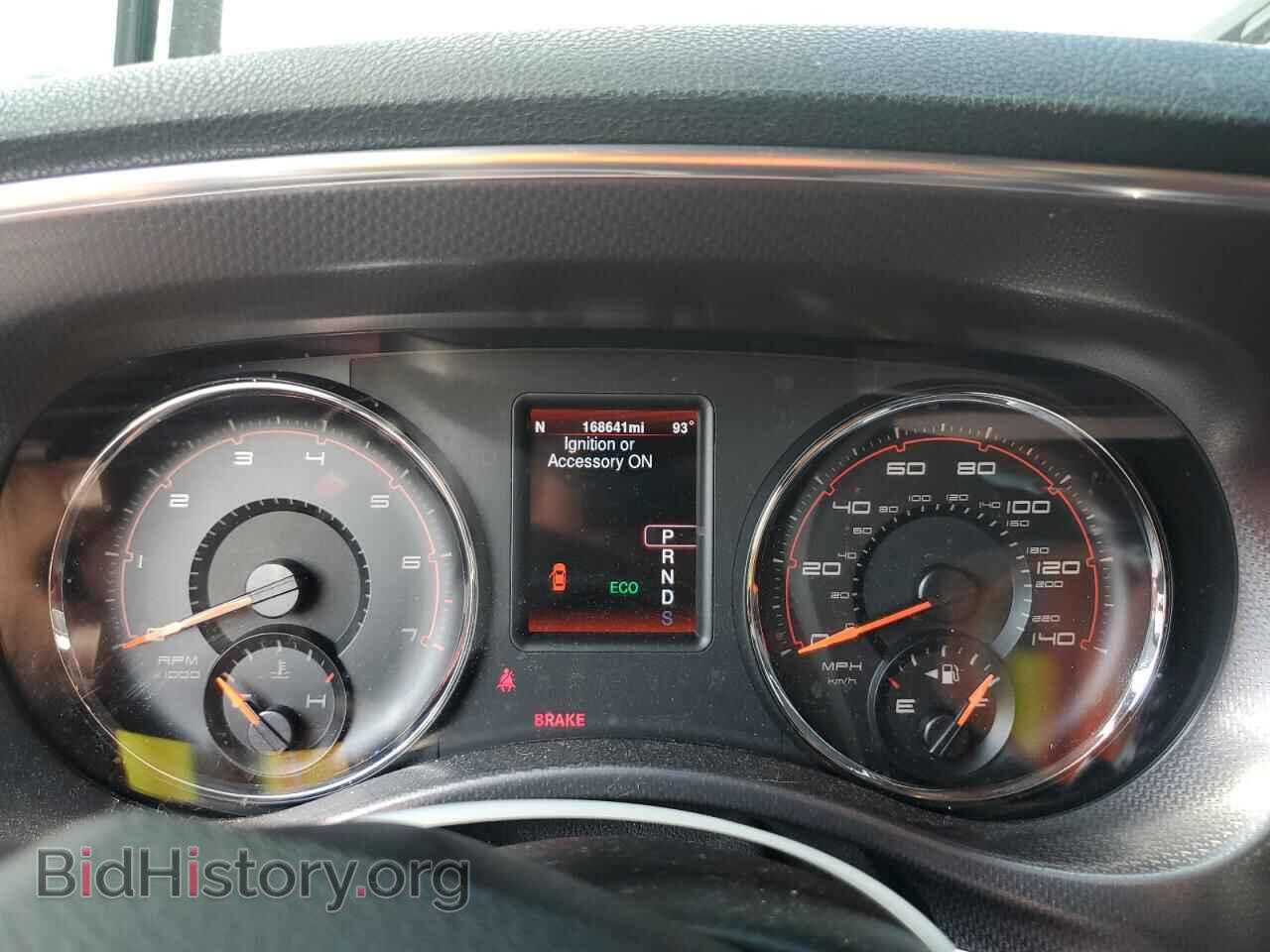 2014 DODGE CHARGER - VIN: 2C3CDXJG7EH371718 - Фото 9