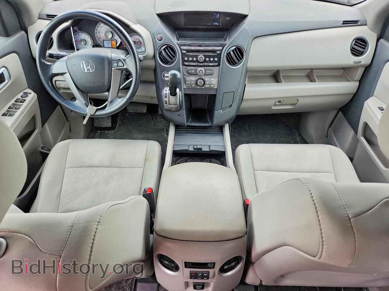 2012 HONDA PILOT - VIN: 5FNYF4H20CB012847 - Photo 8