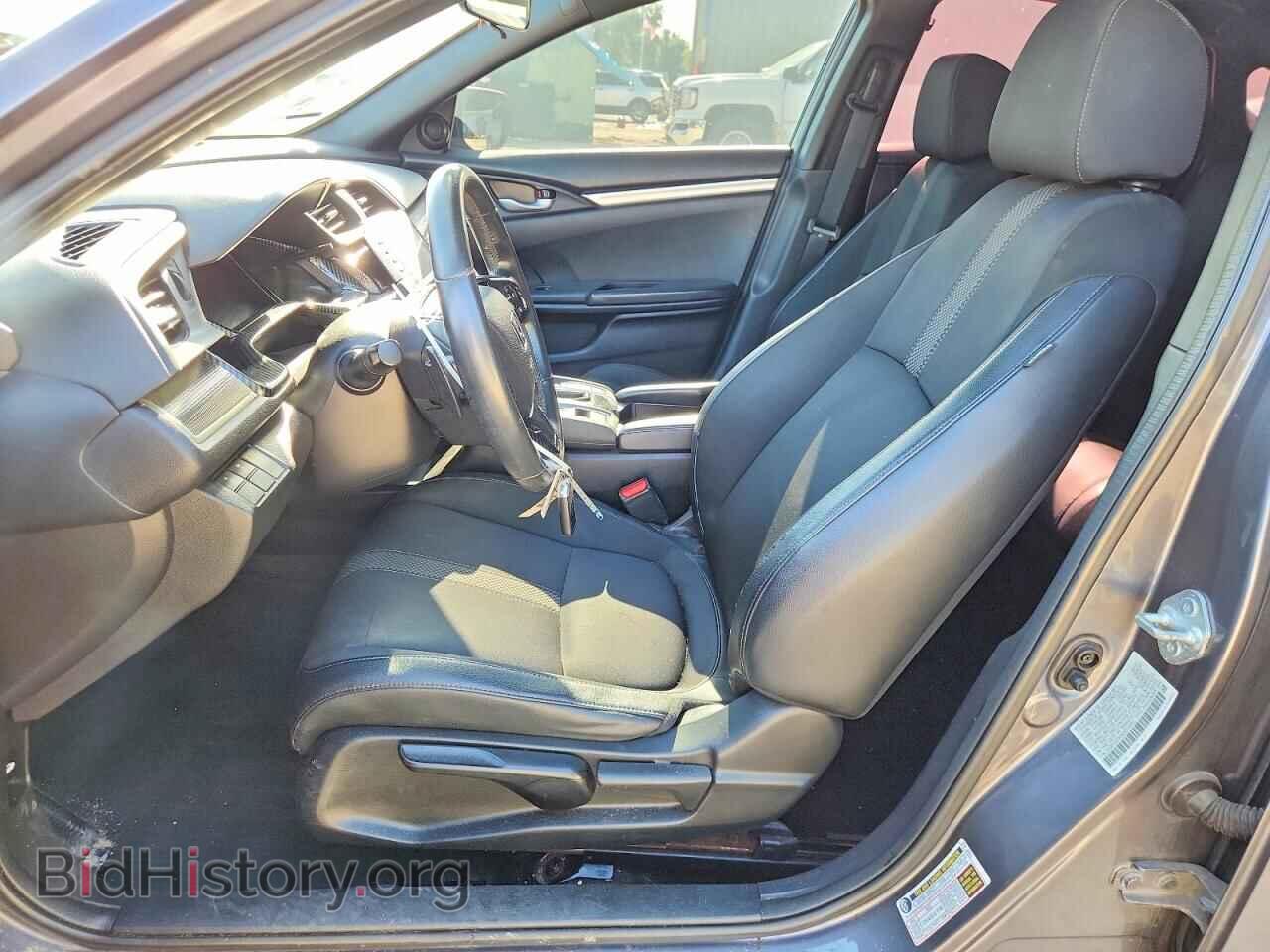 2021 HONDA CIVIC - VIN: 2HGFC2F80MH539490 - Фото 7