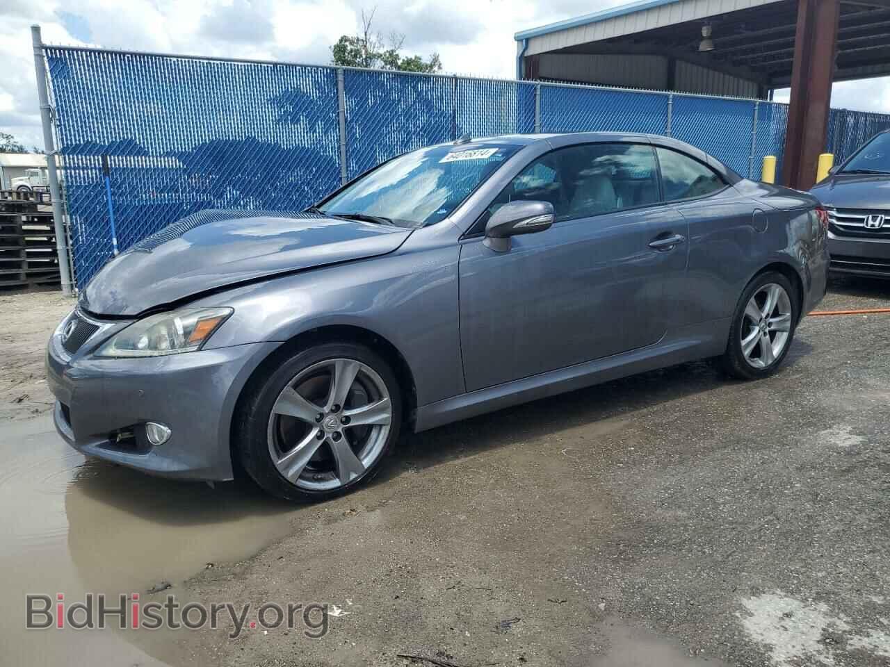 Фотография JTHFE2C21C2507310 - LEXUS IS 2012
