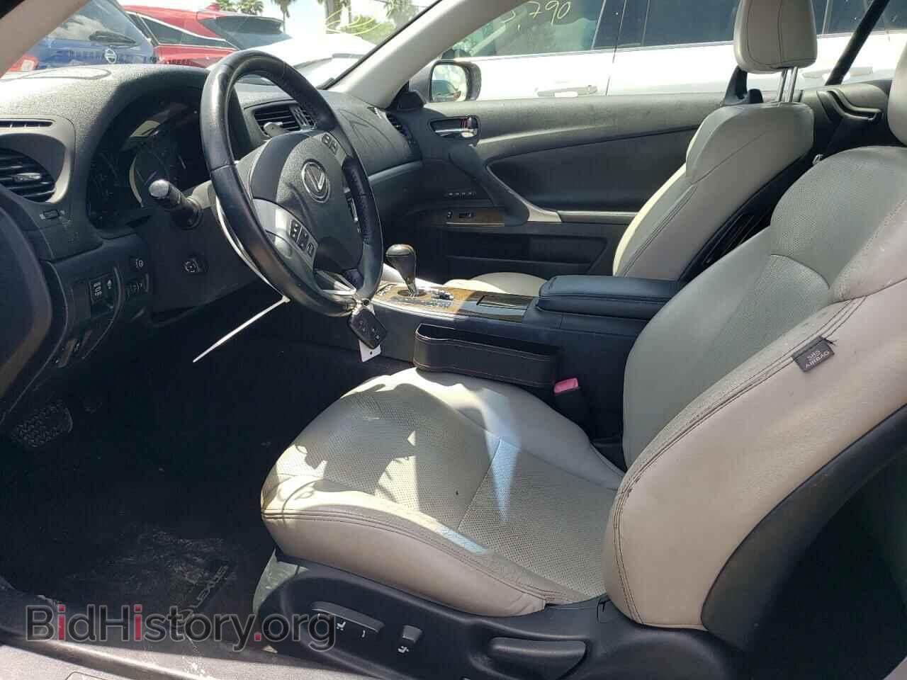 2012 LEXUS IS - VIN: JTHFE2C21C2507310 - Photo 7