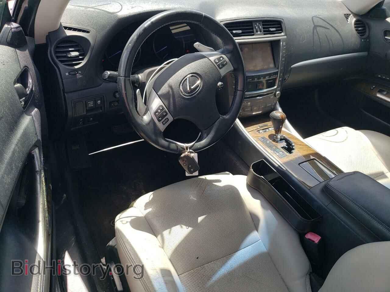 2012 LEXUS IS - VIN: JTHFE2C21C2507310 - Photo 8