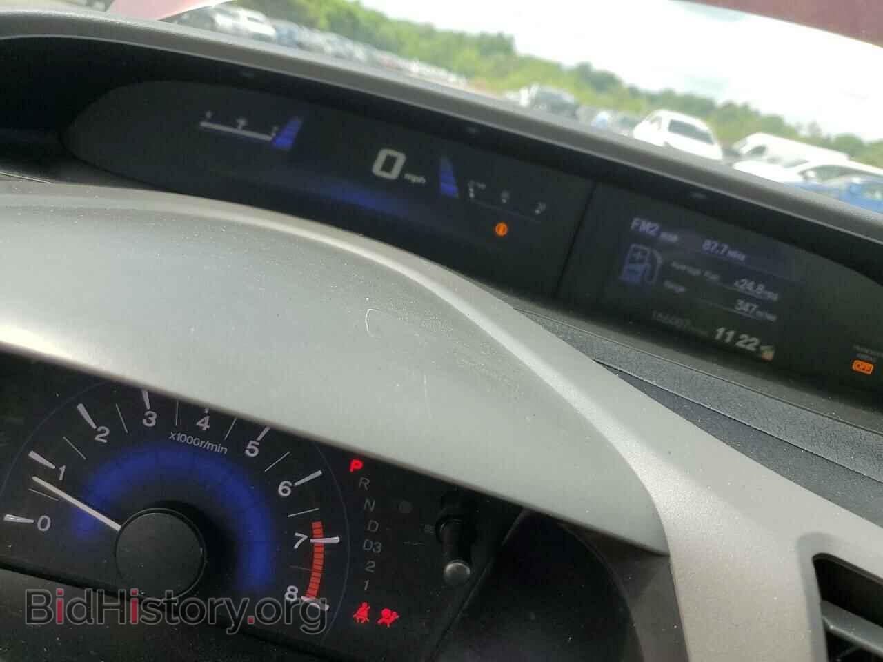 2012 HONDA CIVIC - VIN: 19XFB2F5XCE344983 - Фото 9