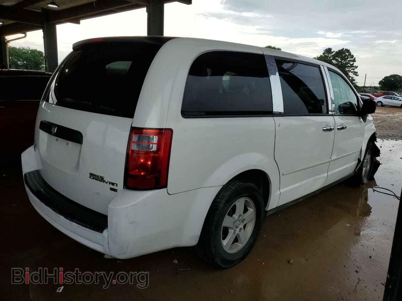 2010 DODGE CARAVAN - VIN: 2D4RN4DE8AR443562 - Фото 3