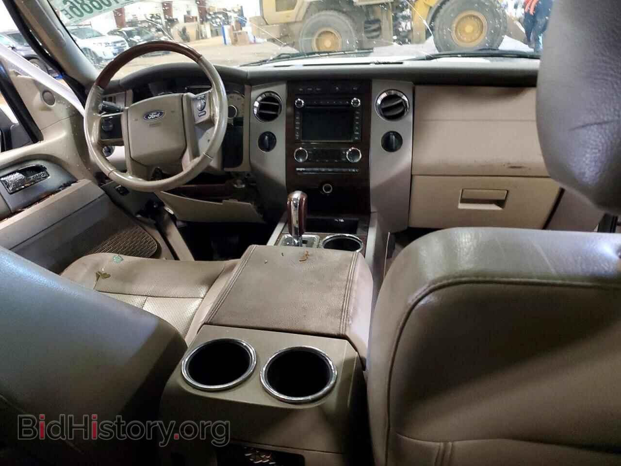 2010 FORD EXPEDITION - VIN: 1FMJK2A52AEA38186 - Фото 8
