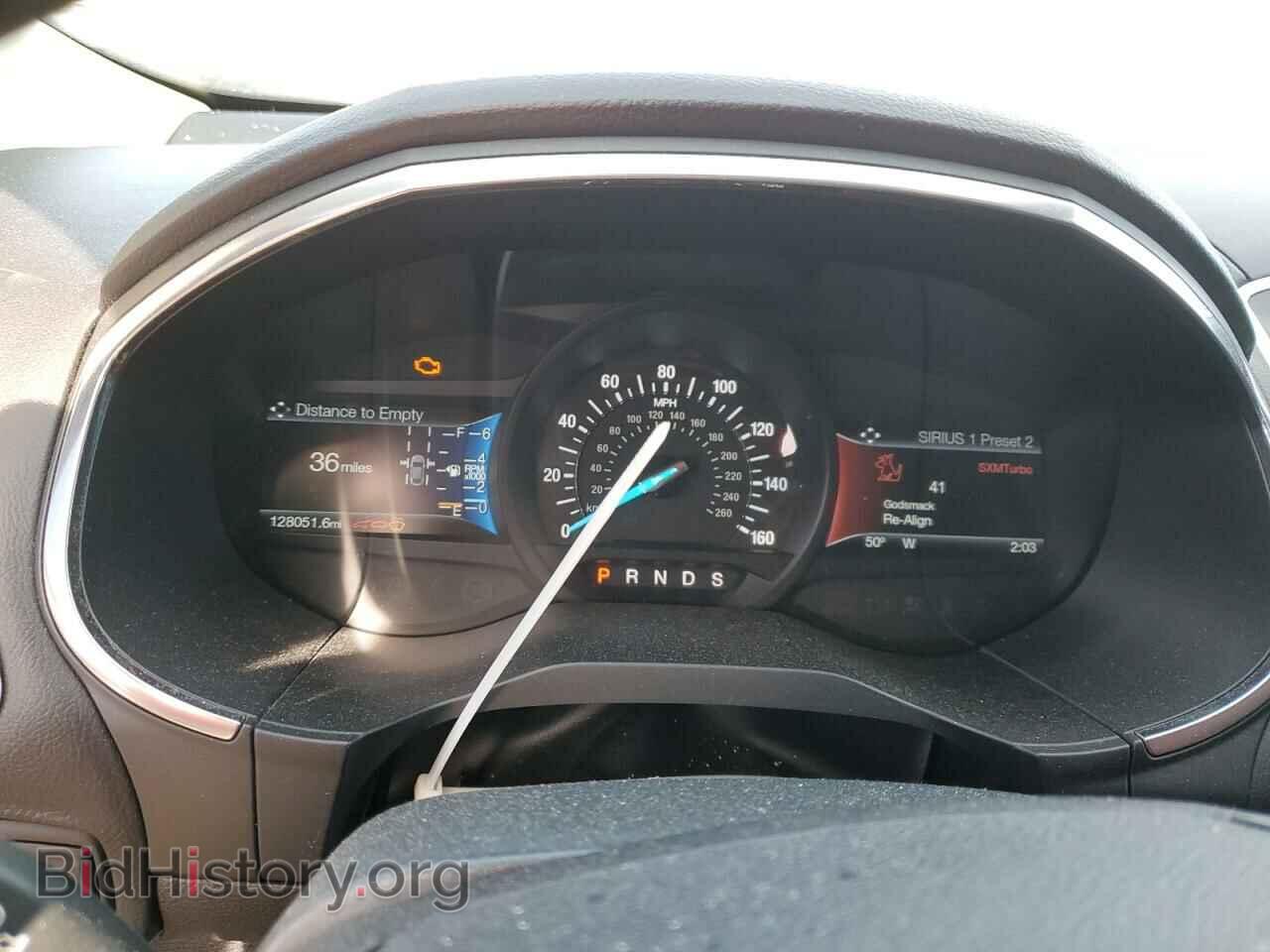 2015 FORD EDGE - VIN: 2FMPK4K98FBB26086 - Photo 8