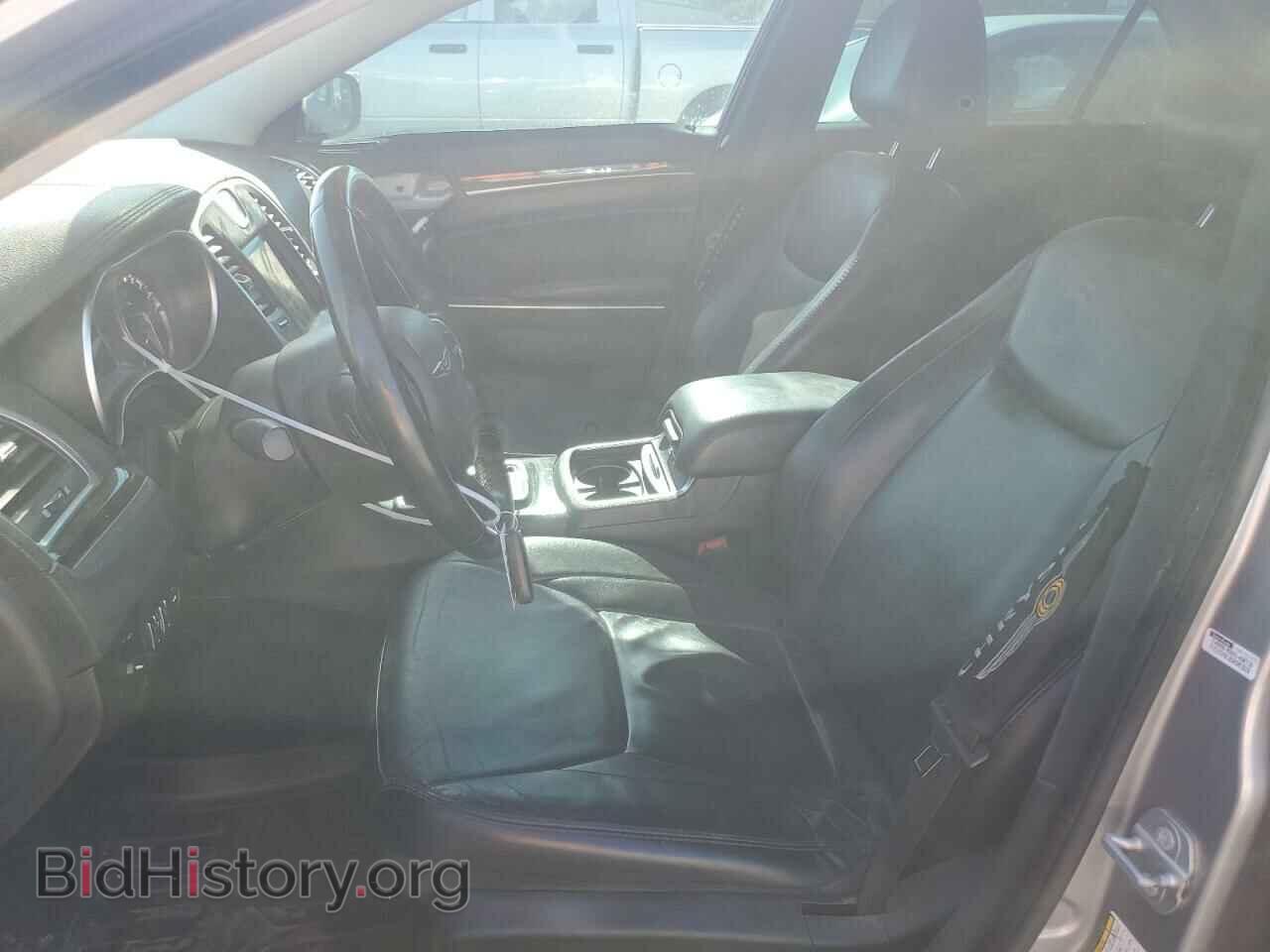 2015 CHRYSLER 300 - VIN: 2C3CCAAG5FH931561 - Фото 7