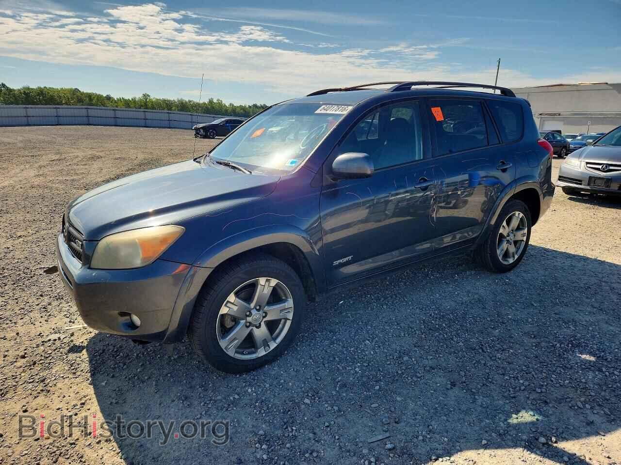 Photo JTMBK32V385047244 - TOYOTA RAV4 2008
