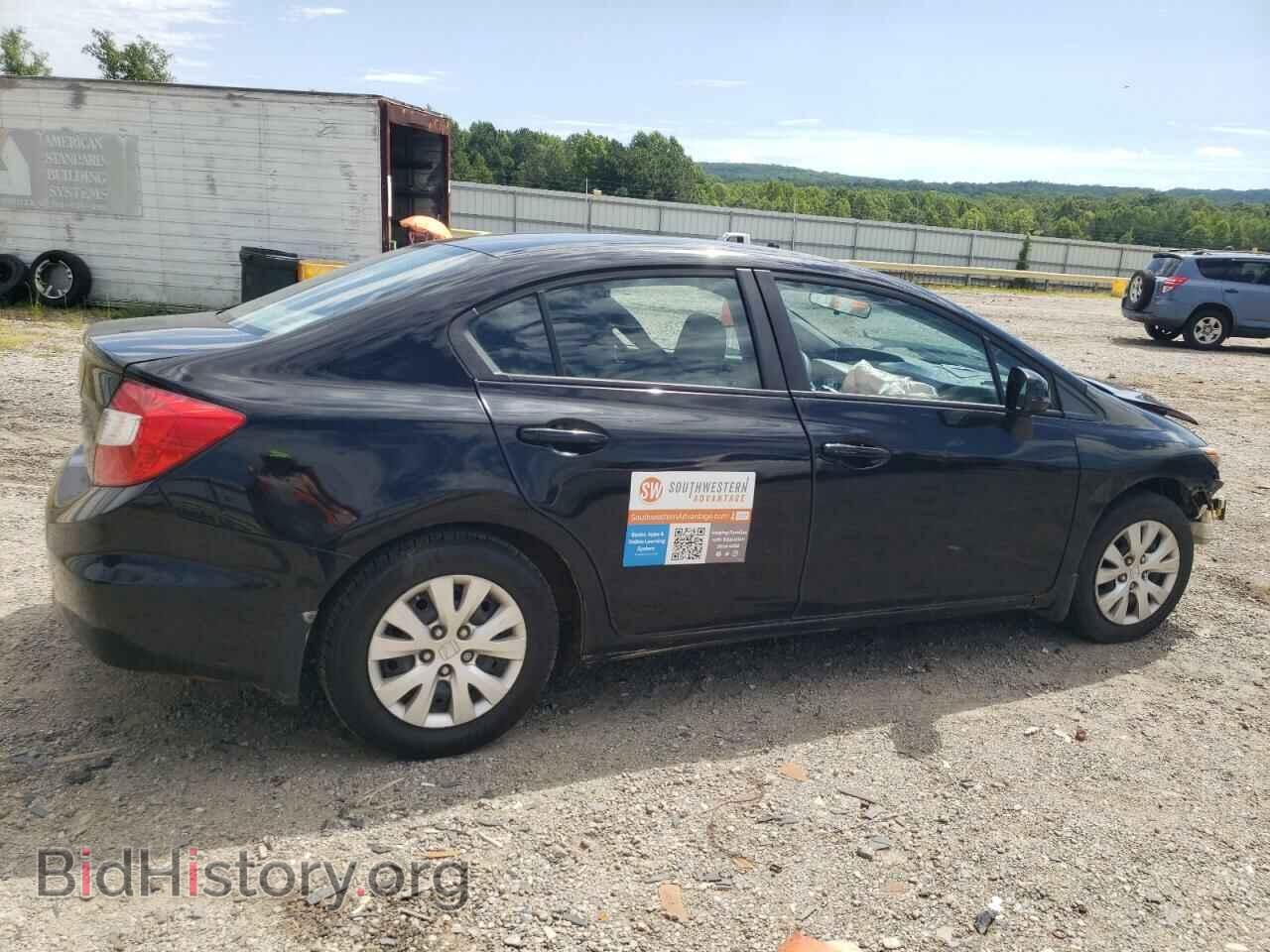 2012 HONDA CIVIC - VIN: 19XFB2F57CE354256 - Фото 3