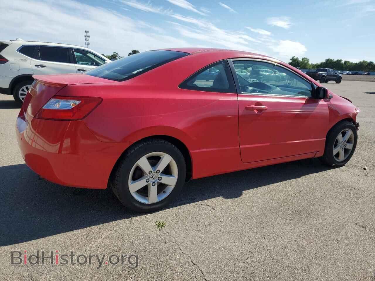 2008 HONDA CIVIC - VIN: 2HGFG12858H532156 - Фото 3