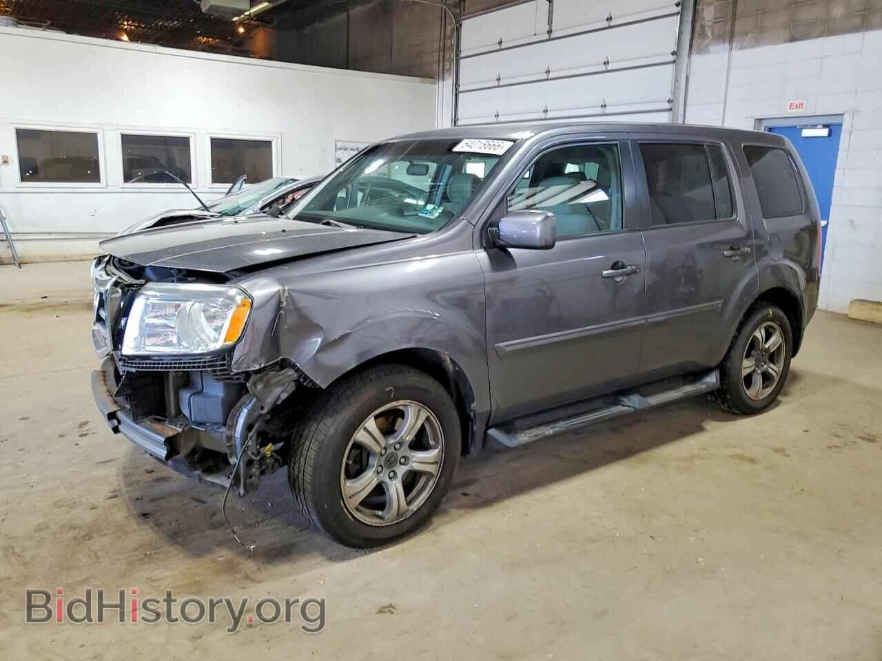 Photo 5FNYF4H30FB010836 - HONDA PILOT 2015