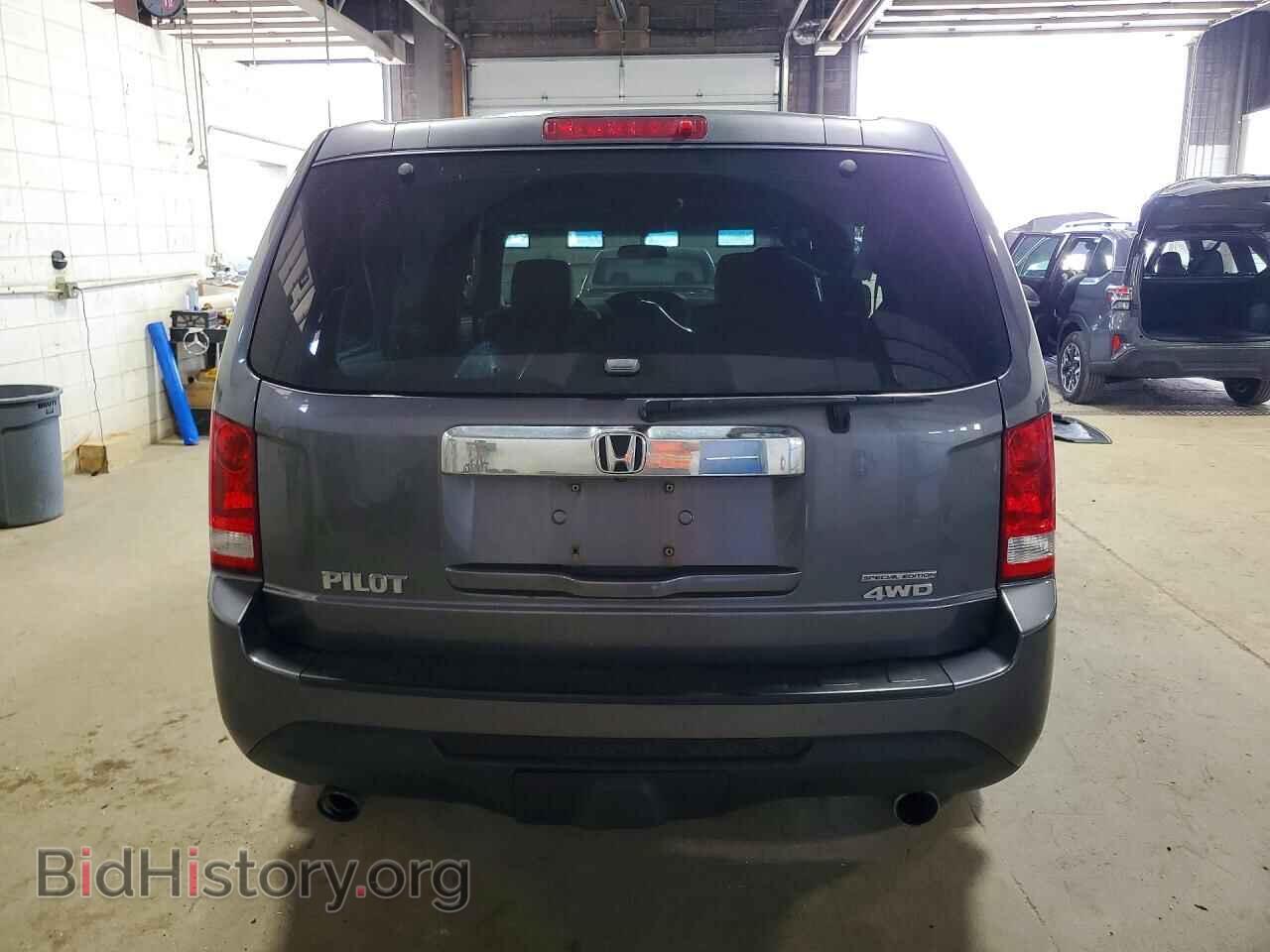 2015 HONDA PILOT - VIN: 5FNYF4H30FB010836 - Photo 6