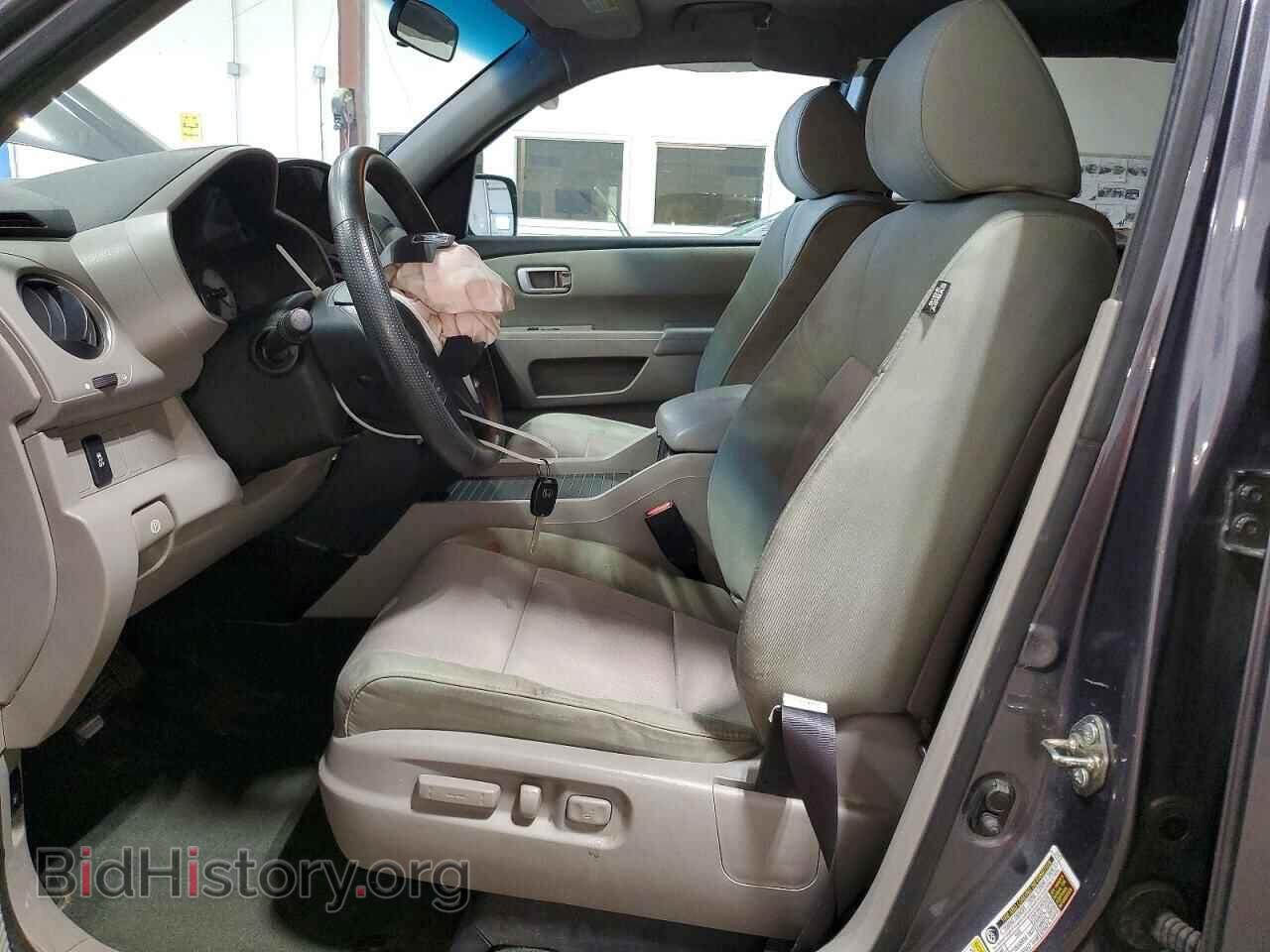 2015 HONDA PILOT - VIN: 5FNYF4H30FB010836 - Photo 7