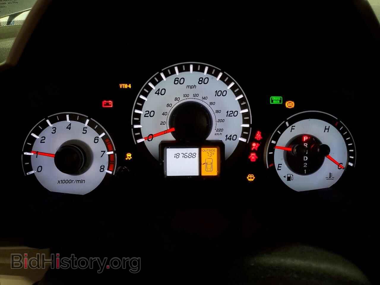 2015 HONDA PILOT - VIN: 5FNYF4H30FB010836 - Photo 9