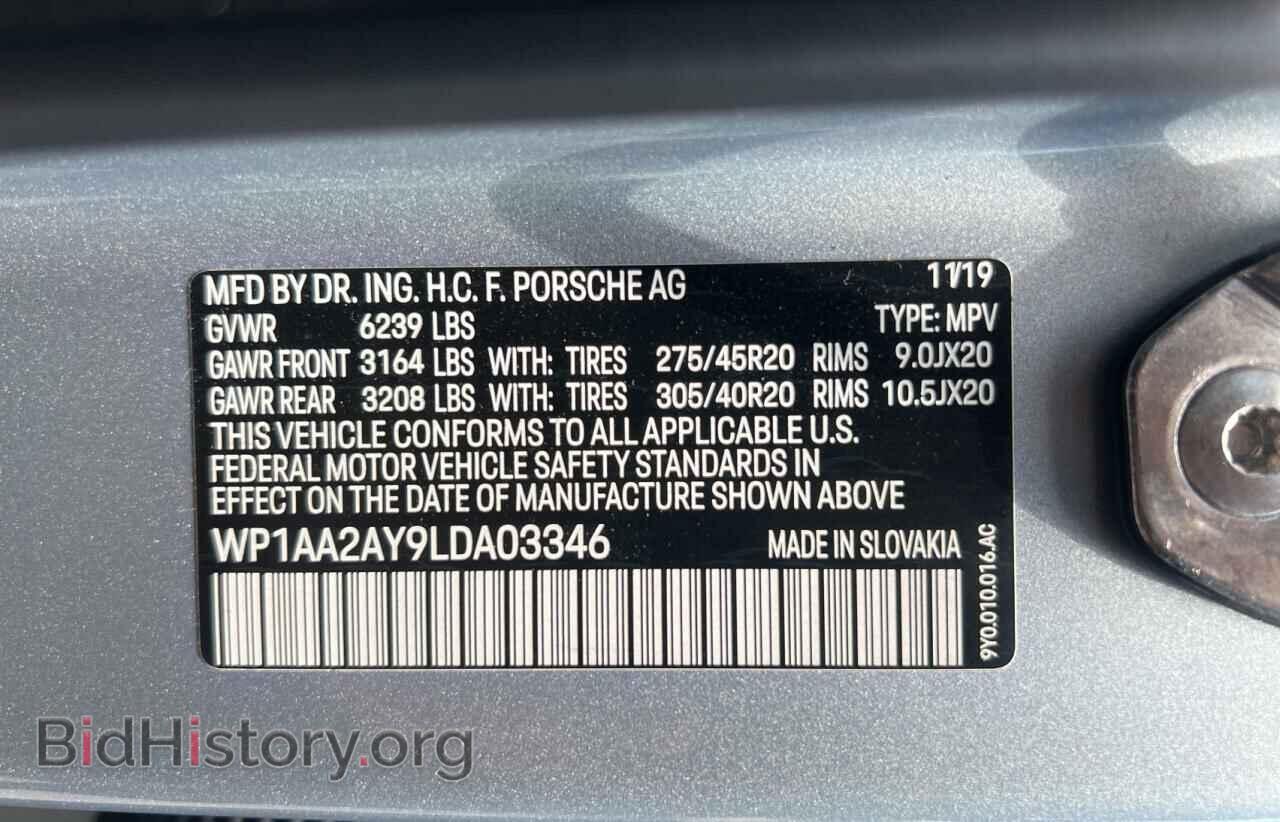 2020 PORSCHE CAYENNE - VIN: WP1AA2AY9LDA03346 - Фото 10