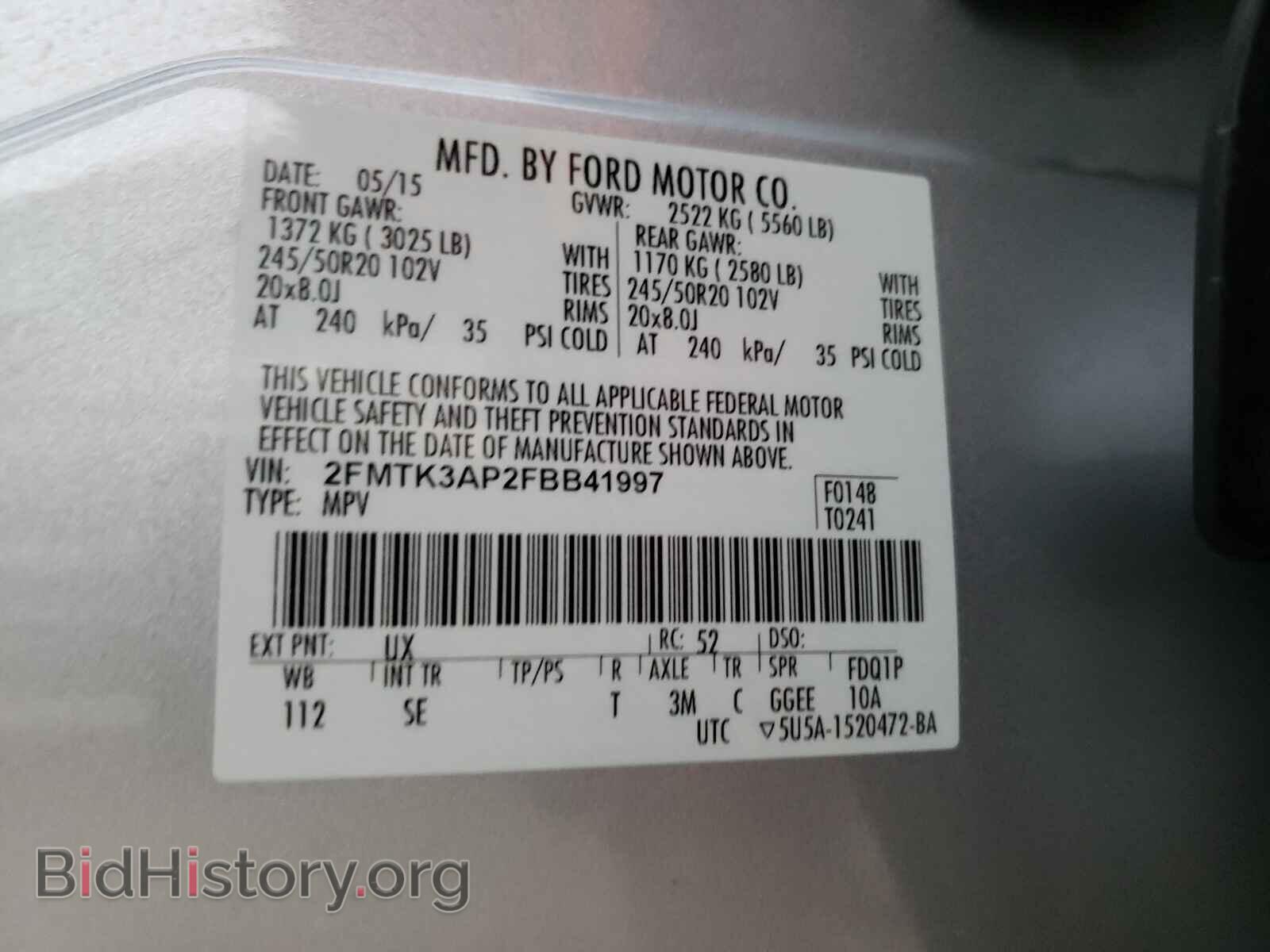 2015 FORD EDGE - VIN: 2FMTK3AP2FBB41997 - Фото 10