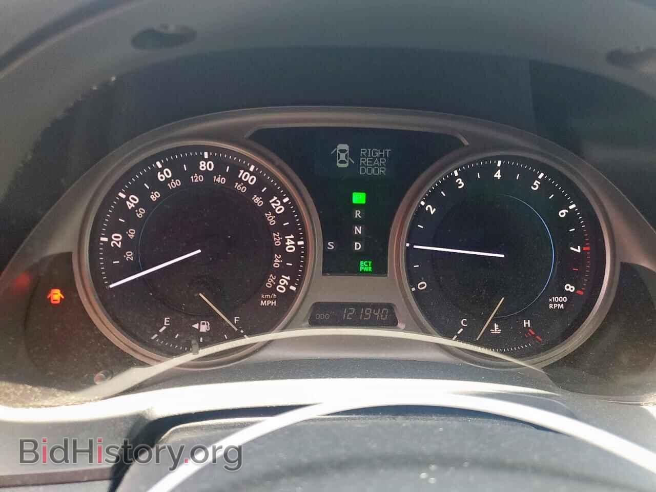 2007 LEXUS IS - VIN: JTHBE262175017237 - Photo 9