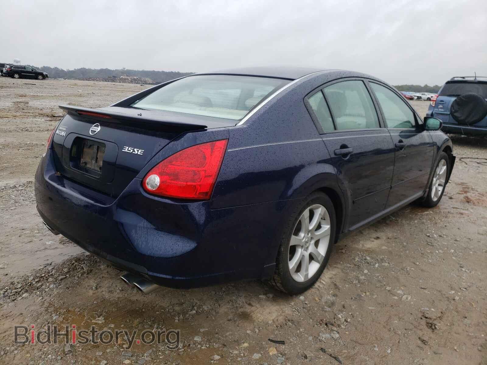 2008 NISSAN MAXIMA - VIN: 1N4BA41E48C804082 - Фото 4