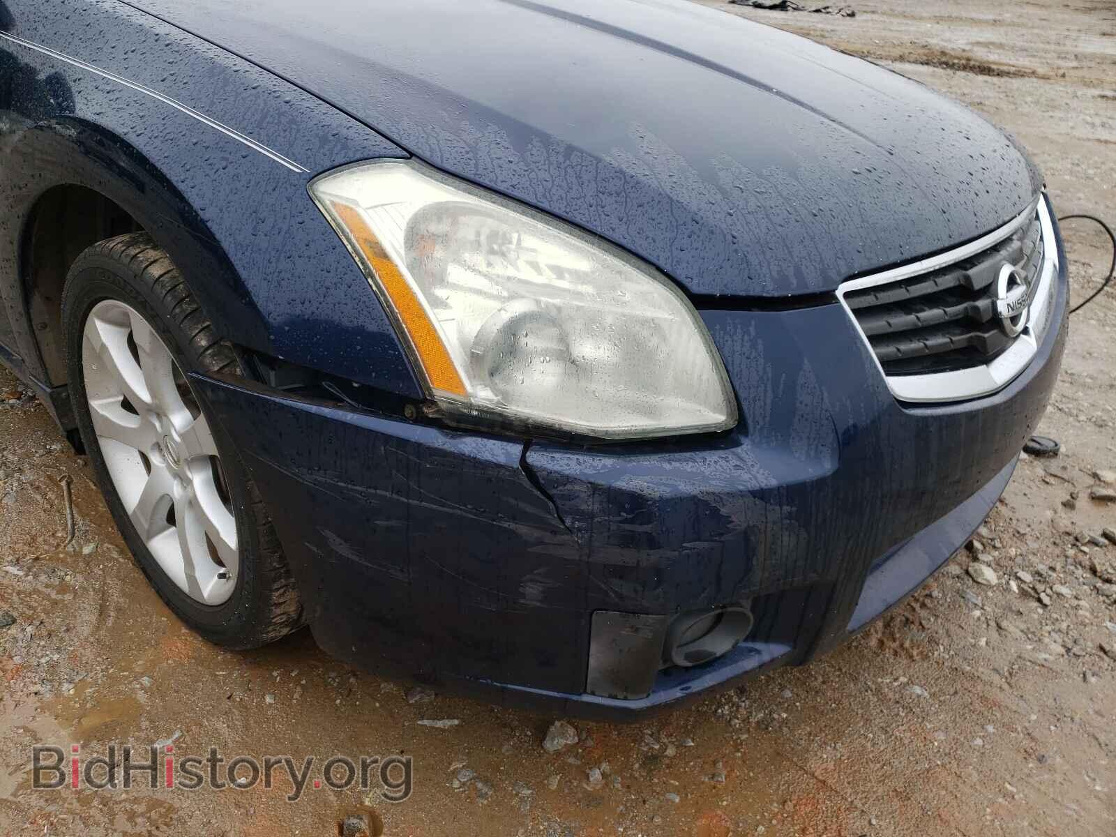2008 NISSAN MAXIMA - VIN: 1N4BA41E48C804082 - Фото 9