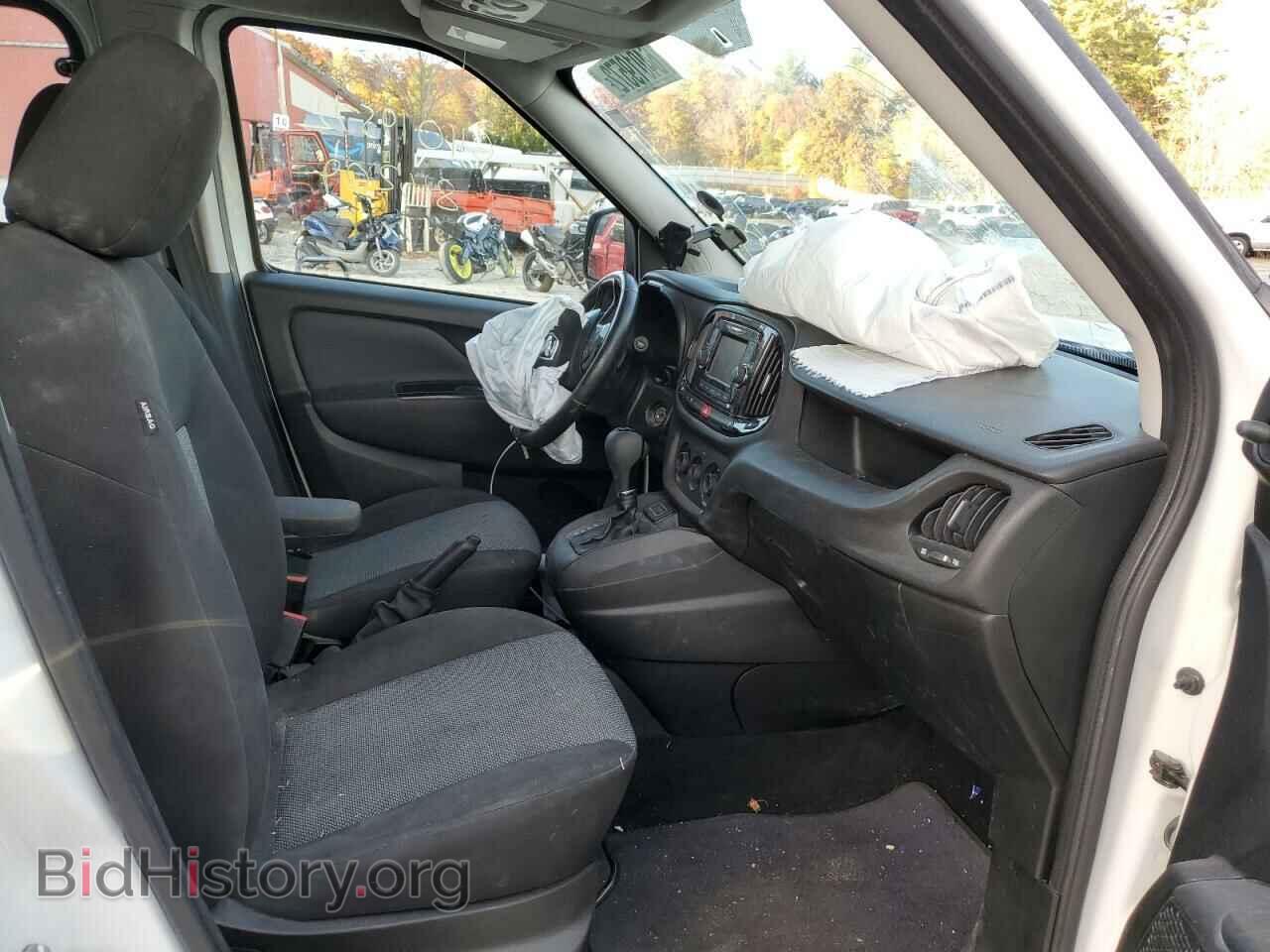 2017 RAM PROMASTER - VIN: ZFBERFAB2H6G61851 - Фото 5