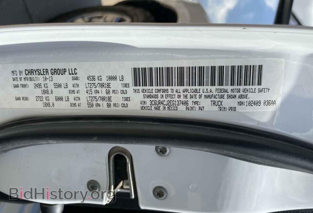 2014 RAM All Models - VIN: 3C6UR4CJ2EG137406 - Фото 10