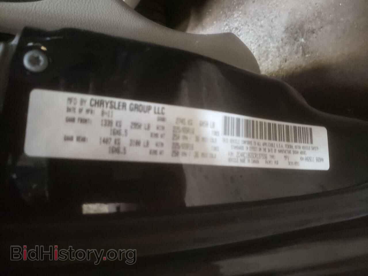 2012 CHRYSLER MINIVAN - VIN: 2C4RC1BG5CR137556 - Фото 10