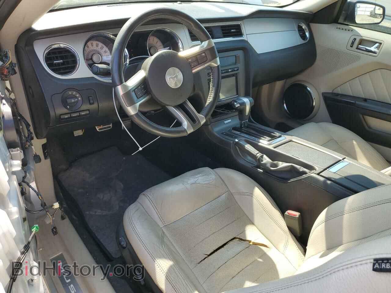 2011 FORD ALL Models - VIN: 1ZVBP8AM0B5122977 - Фото 8