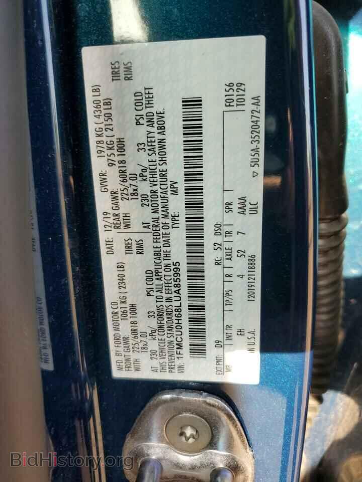 2020 FORD ESCAPE - VIN: 1FMCU0H68LUA85995 - Фото 13