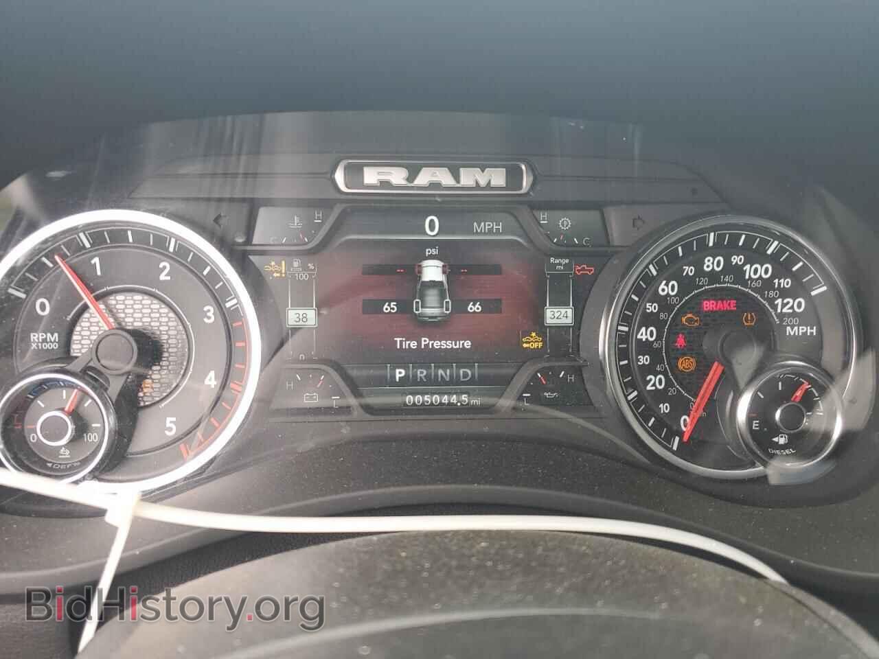 2024 RAM 2500 - VIN: 3C6UR5FL9RG332671 - Фото 9