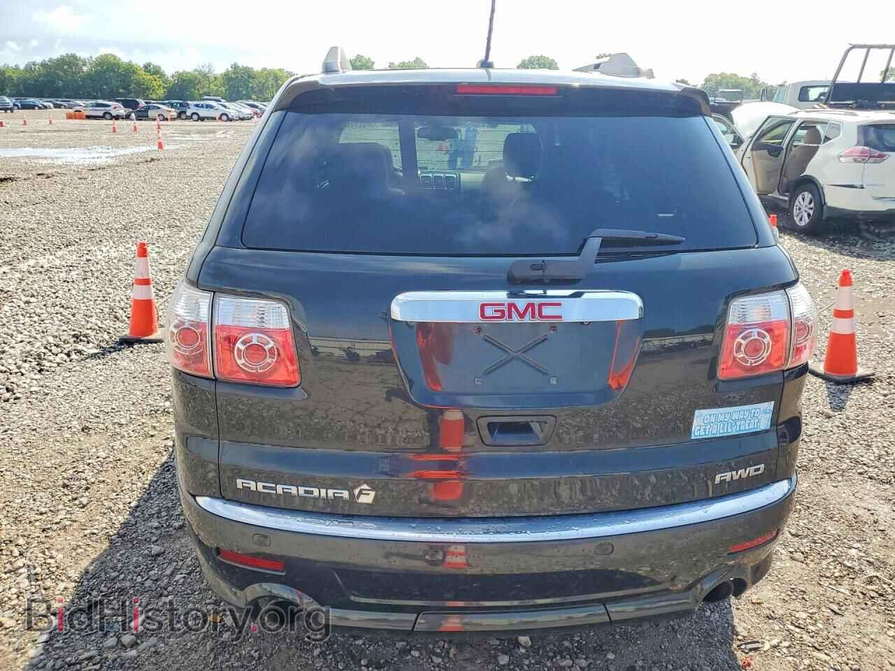 2012 GMC ACADIA DEN - VIN: 1GKKVTED2CJ338445 - Photo 6