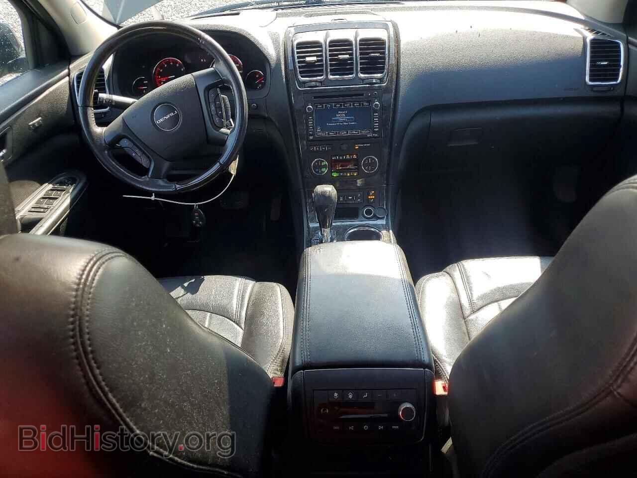 2012 GMC ACADIA DEN - VIN: 1GKKVTED2CJ338445 - Photo 8