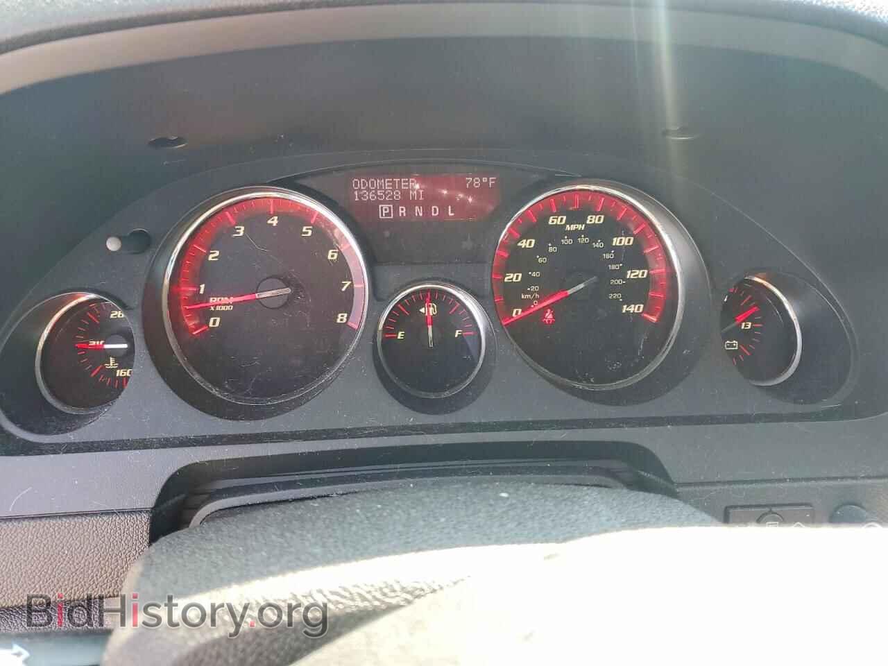 2012 GMC ACADIA DEN - VIN: 1GKKVTED2CJ338445 - Photo 9