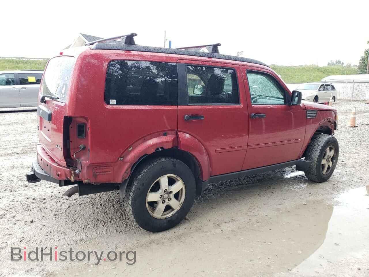 2008 DODGE NITRO - VIN: 1D8GU28K08W105121 - Photo 3