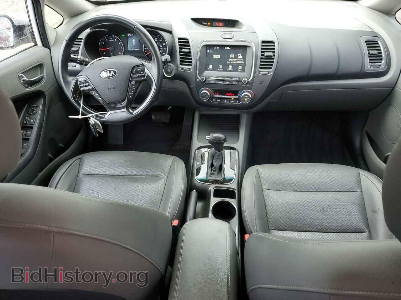 2017 KIA FORTE - VIN: 3KPFL4A88HE093012 - Фото 8