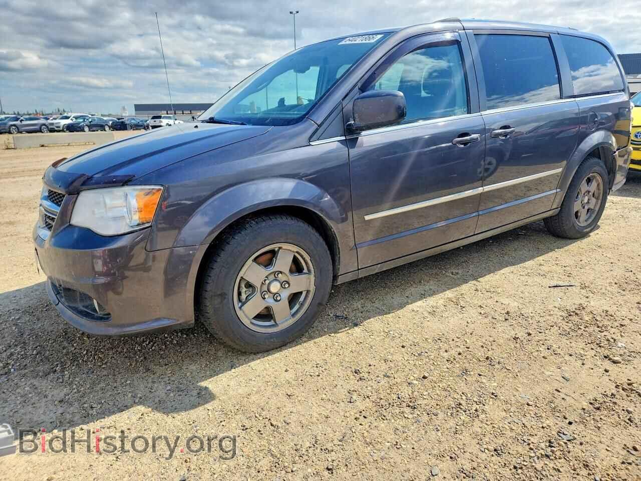 Photo 2C4RDGDG9FR516948 - DODGE CARAVAN 2015