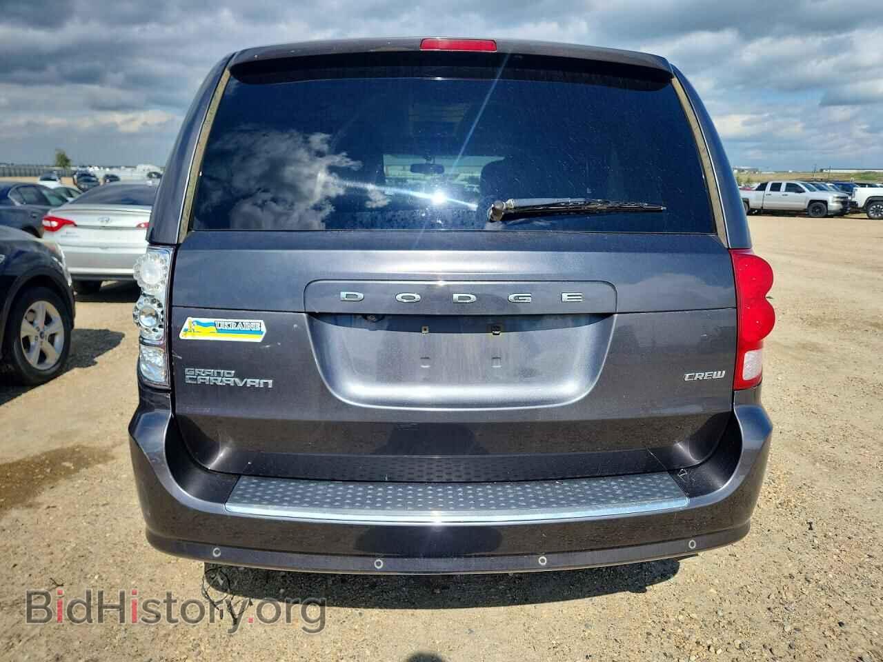 2015 DODGE CARAVAN - VIN: 2C4RDGDG9FR516948 - Фото 6