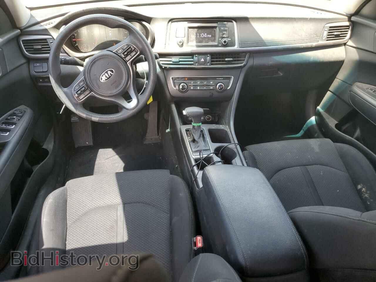2017 KIA OPTIMA - VIN: 5XXGT4L38HG164948 - Фото 8