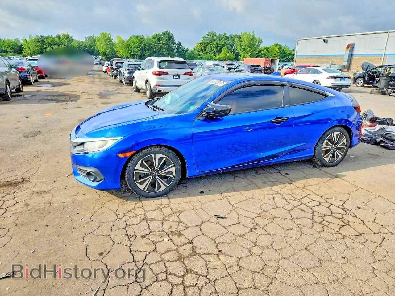Photo 2HGFC3B36HH354656 - HONDA CIVIC 2017