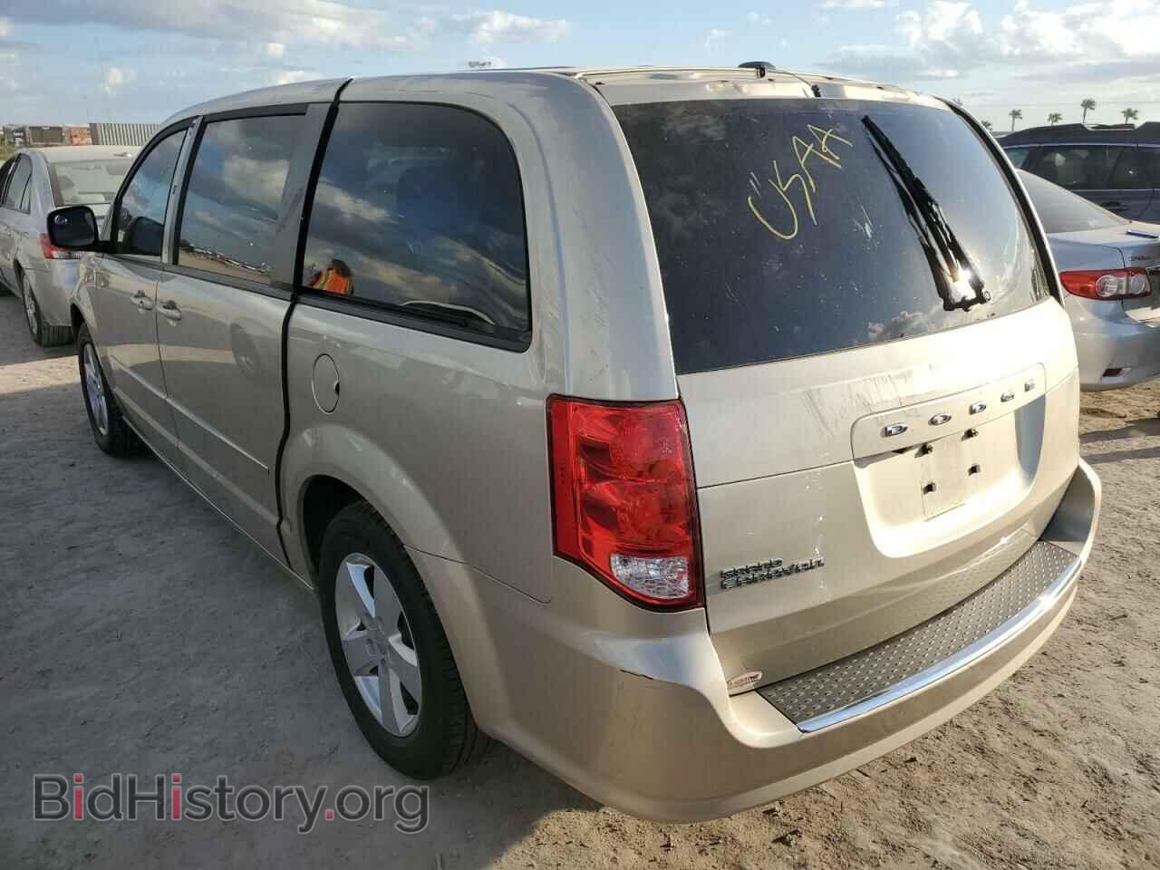 2015 DODGE CARAVAN - VIN: 2C4RDGBG9FR558409 - Фото 3
