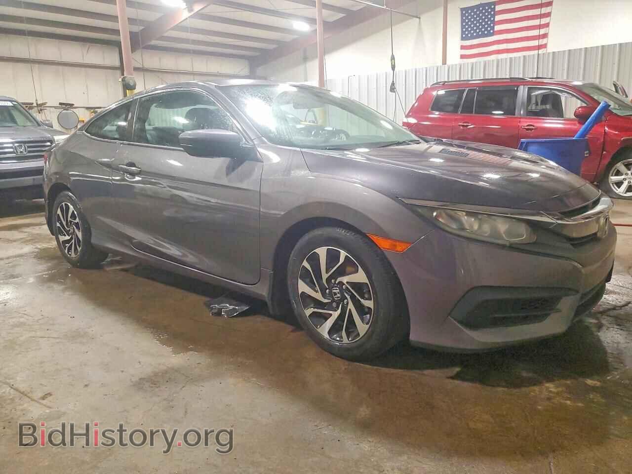 2017 HONDA CIVIC - VIN: 2HGFC4B57HH310043 - Фото 4