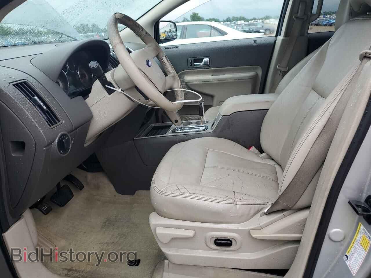2009 FORD EDGE - VIN: 2FMDK49C69BA40235 - Фото 7