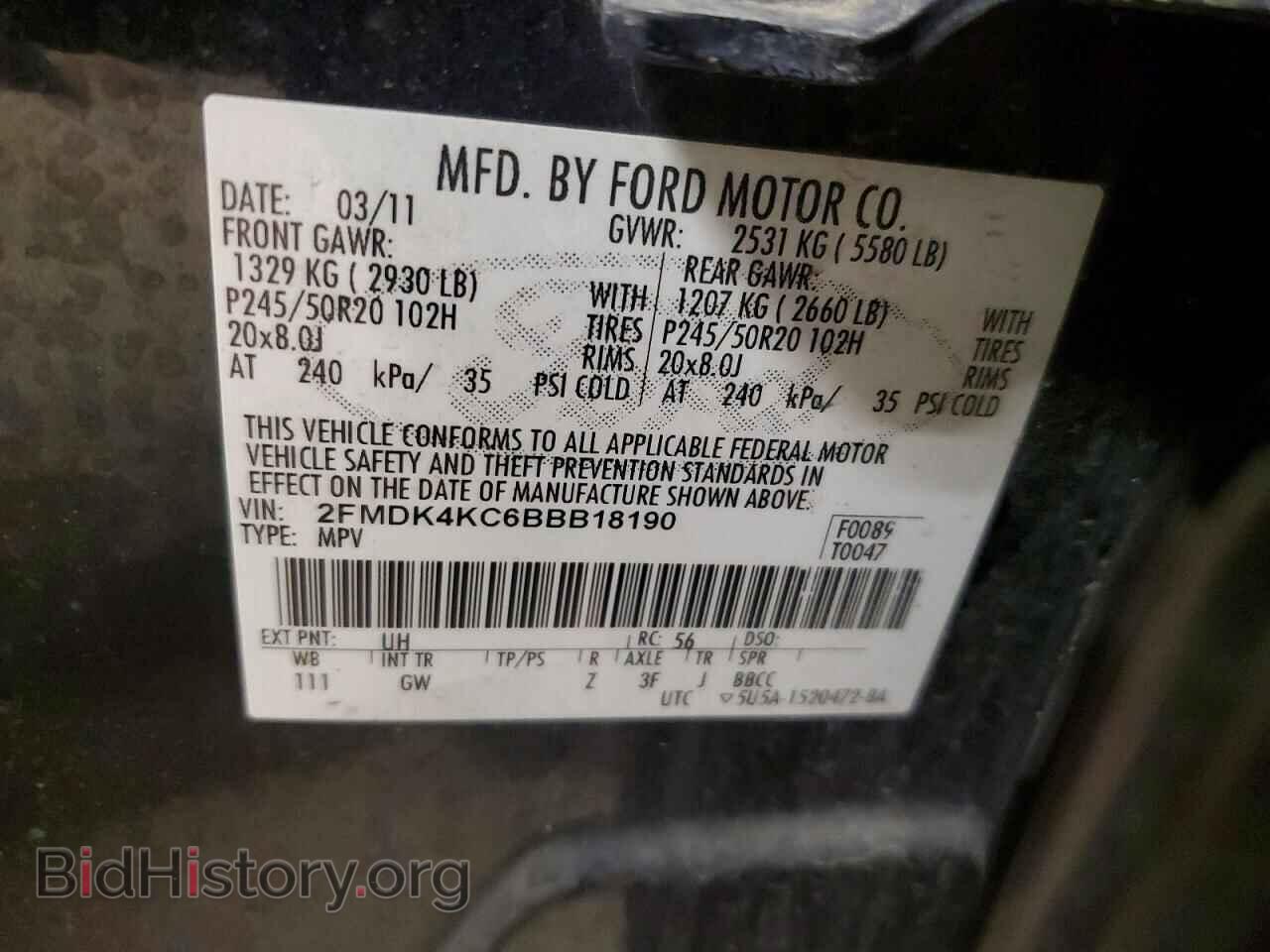 2011 FORD EDGE - VIN: 2FMDK4KC6BBB18190 - Photo 13