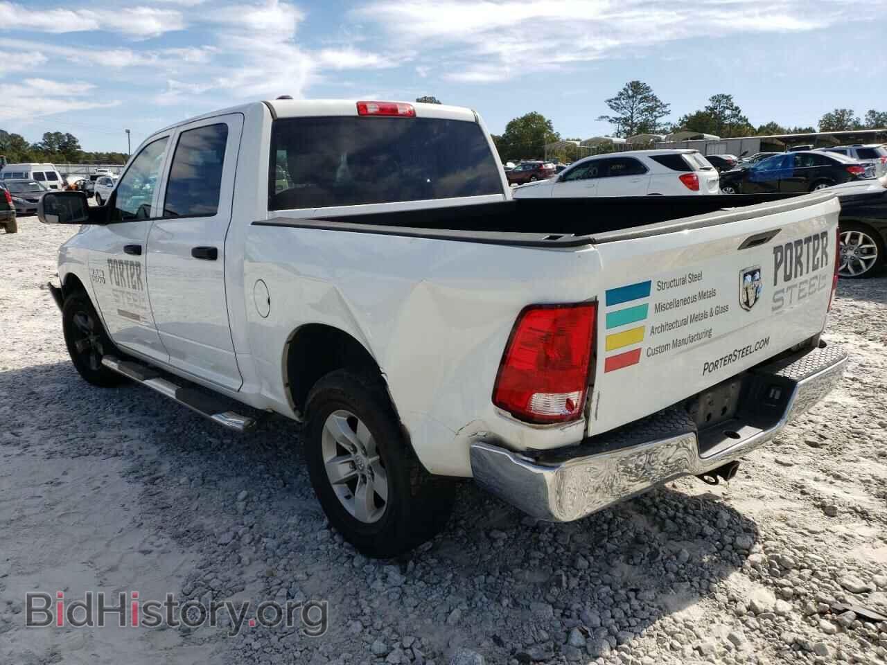 2017 RAM 1500 - VIN: 1C6RR6KG0HS786416 - Фото 3