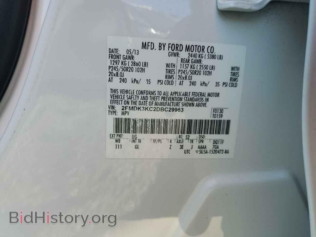 2013 FORD EDGE - VIN: 2FMDK3KC2DBC29963 - Photo 10