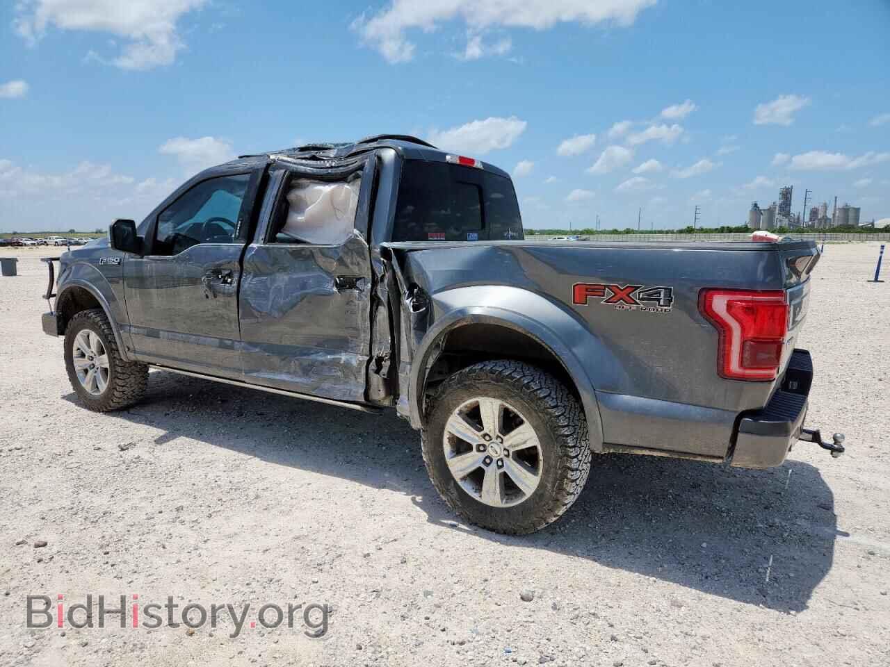 2015 FORD F-150 - VIN: 1FTEW1EF4FFA86958 - Фото 2
