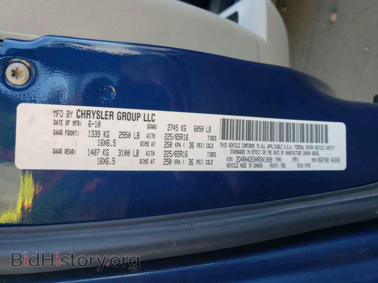 2010 DODGE CARAVAN - VIN: 2D4RN4DE0AR341009 - Фото 10