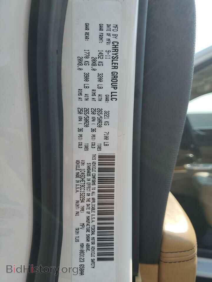 2012 DODGE DURANGO - VIN: 1C4SDHET9CC152294 - Фото 14