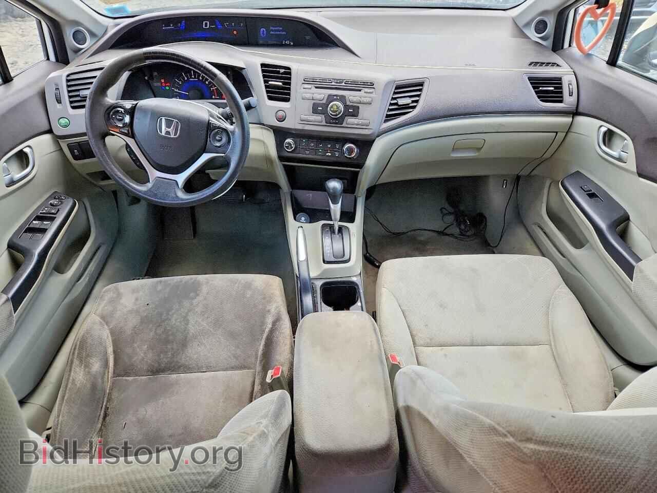 2012 HONDA CIVIC - VIN: 19XFB2F82CE387885 - Photo 8