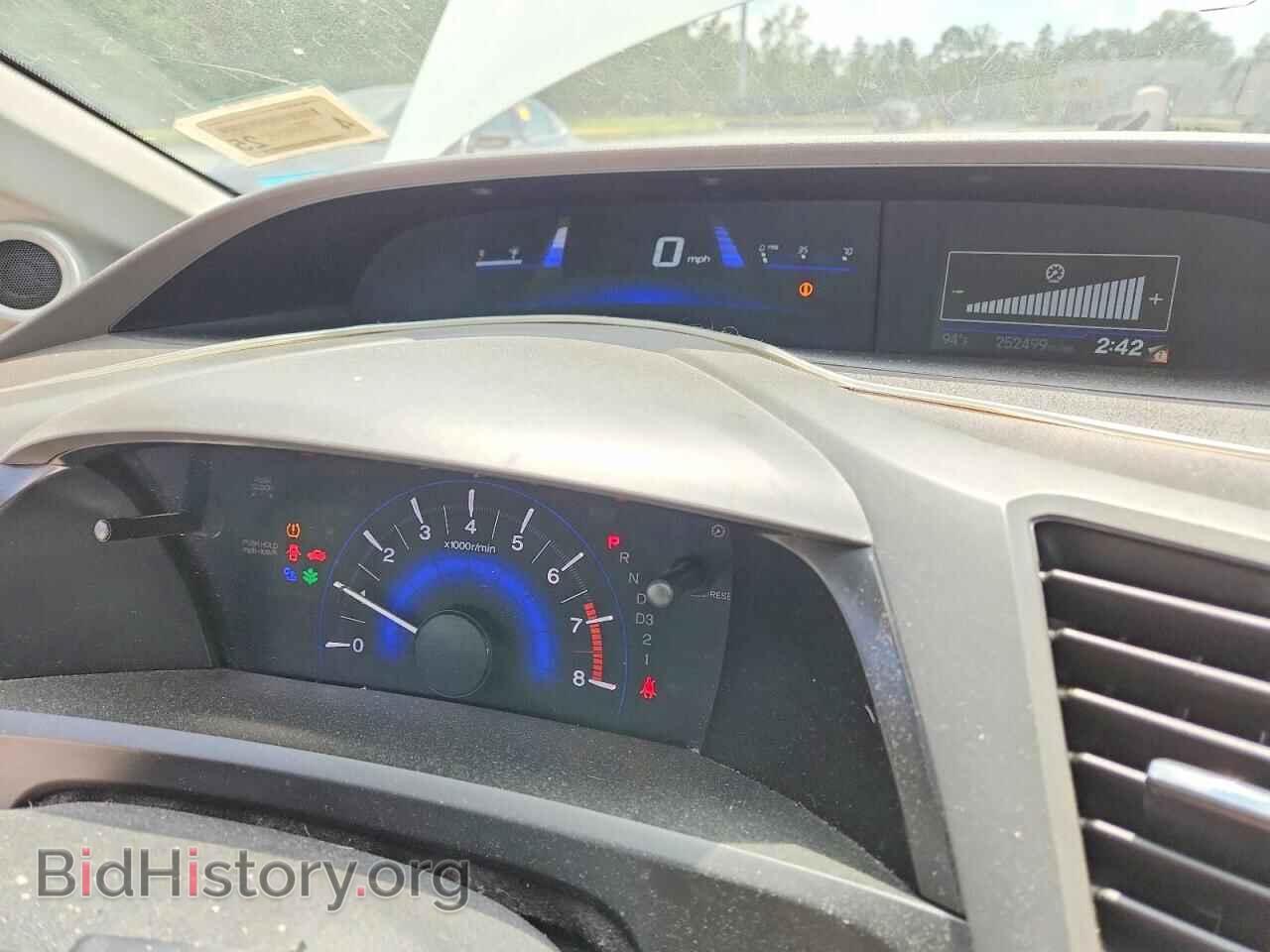 2012 HONDA CIVIC - VIN: 19XFB2F82CE387885 - Photo 9