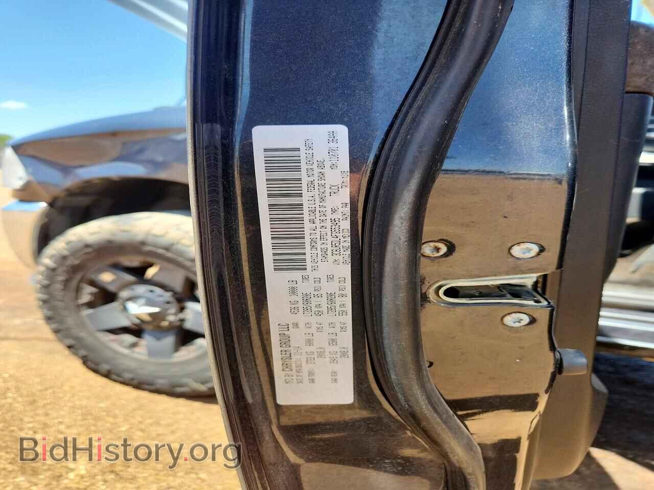 2015 RAM 2500 - VIN: 3C6UR5DL4FG553495 - Фото 12